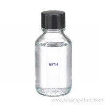 CG 112 (coupling agent)/CAS No.: 1112-39-6